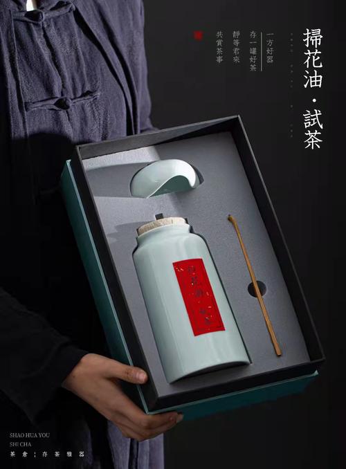 匠心独运，陈玉娜与日用陶瓷的优雅蜕变