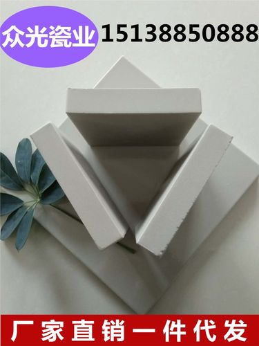 众光全瓷耐酸砖 化工厂防腐地坪的陶瓷科技解决方案